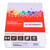 PAPIER KSERO KOLOR A4 EMERSON FUKSJA 80G 500 ARK