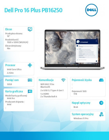 DELL LAPTOP DELL PRO 16 PLUS PB16250 W11P ULTRA 7 268V/32GB/1TB/16.0 FHD+/ARC/FGRPR&SMTCD/FHD/IRCAM/MIC/WLAN+BT/BCKLKB/3C/VPRO/3YPS ALUMINUM