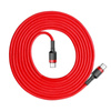 KABEL USB-C DO USB-C PD BASEUS CAFULE PD 2.0 QC 3.0 60W 2M (CZERWONY)