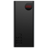 Powerbank Baseus Adaman Metal, 20000mAh, 2xUSB, USB-C, Lightning, microUSB  22.5W (czarny)