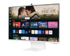 SAMSUNG MONITOR 32 CALE SMART M80D VA 3840X2160 UHD 16:9 1XHDMI 1XUSB-C (65W) 2XUSB 2.0 4MS WIFI/BT HAS+PIV WEBCAM GŁOŚNIKI PŁASKI BIAŁY 2YD2D
