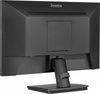 IIYAMA MONITOR PROLITE XU2293HSU-B6 21.5 CALA IPS,100HZ,FHD,1MS,HDMI,DP,2XUSB,2X2W, FREESYNC