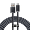KABEL USB DO USB-C BASEUS DYNAMIC SERIES, 100W, 2M (CZARNY)