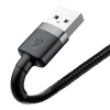 Kabel BASEUS Cafule USB-A-Lightning 2m (szaro-czarny)