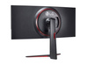 LG ELECTRONICS MONITOR 34GN850P-B 34 CALE ULTRAGEAR NANO IPS 1MS 160HZ