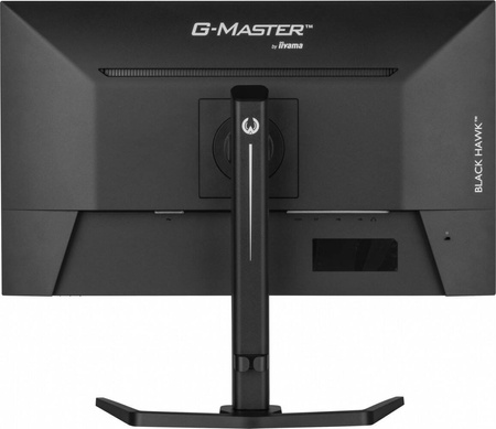 IIYAMA MONITOR 27 CALI G-MASTER GB2745QSU-B1 IPS,QHD,100HZ,1MS,2XUSB,2X2W,FREESYNC, HAS(150MM)