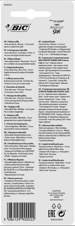 WKŁAD DO DŁUGOPISU BIC ATLANTIS 892409 NIEBIESKI 2SZT