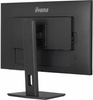 IIYAMA MONITOR 27 CALI XUB2792HSC-B5 IPS,FHD,USB-C,HDMI,DP,USB3.0,HAS(150MM)