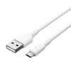 KABEL USB 2.0 DO MICRO USB VENTION CTIWG 2A 1,5M (BIAŁY)