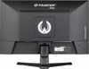 IIYAMA MONITOR 23.8 CALA G-MASTER G2445HSU-B1 IPS,FHD,100HZ,1MS,2XUSB,2X2W,FREESYNC