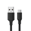 KABEL USB DO USB-C UGREEN   US287 0,25M (CZARNY)