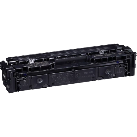 CANON ORYGINALNY TONER 075 BK, 6365C002, BLACK, 1400S