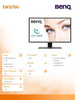 BENQ MONITOR 32 EW3270U 4K LED 4MS/3000:1/HDMI/CZARNY