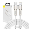 Kabel BASEUS Cafule USB-C-Lightning 2m 20W (biały)