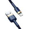 Kabel BASEUS Cafule USB-A-Lightning 2m (złoto-granatowy)