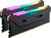 CORSAIR PAMIĘĆ DDR4 VENGEANCE RGB PRO 32GB/3200 (2*16GB) BLACK CL16
