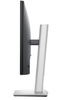 DELL MONITOR 23.8 CALA P2425D IPS LED QHD (2560X1440)/16:9/HDMI/DP/USB-C/3X USB/5Y AES&PPG