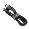 Kabel BASEUS Cafule USB-A-Lightning 2m (szaro-czarny)
