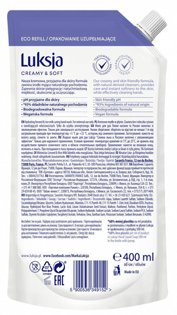 MYDŁO W PŁYNIE ZAPAS LUKSJA LEN 400ML