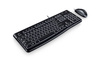 ZESTAW KLAWIATURA+MYSZ PRZEWODOWY MK120 LOGITECH 920-002563