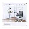 PODSTAWKA POD LAPTOPA Q-CONNECT CZARNA