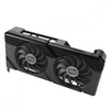ASUS KARTA GRAFICZNA DUAL RADEON RX 7800 XT OC EDITION 16GB GDDR6DUAL-RX7800XT-O16G