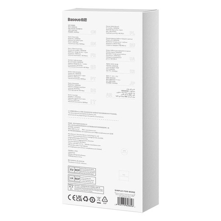 KABEL USB-C DO USB-C BASEUS TUNGSTEN GOLD 240W 2 M (CZARNY)