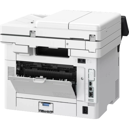 CANON URZĄDZENIE WIELOFUNKCYJNE MF461DW II 7188C019