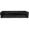 CANON ORYGINALNY TONER 054HC, CYAN, 2300S, 3027C002, HIGH CAPACITY, CANON I-SENSYS LBP621CW, 623CDW, MF641CW, 643CDW, 645CX, O