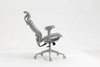 FOTEL BIUROWY OFFICE PRODUCTS EGINA SZARY