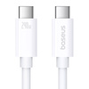 KABEL USB-C DO USB-C BASEUS SUPERIOR USB4, 240W, 1M (BIAŁY)