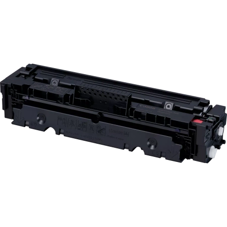 TONER ORYGINALNY CANON CRG046M 1248C002 MAGENTA 2300 STRON