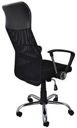 FOTEL BIUROWY OFFICE PRODUCTS KORFU CZARNY