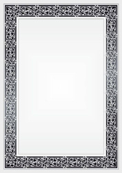 DYPLOM ARGO ORNAMENT 213017 170G 25ARK