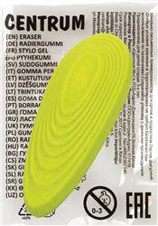 GUMKA DO ŚCIERANIA SYNTETYCZNA CENTRUM SPACE 88043 67X25X13MM