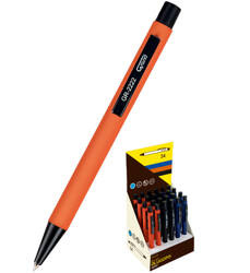 DŁUGOPIS AUTOMATYCZNY GRAND GR-2222 160-2191 0.7