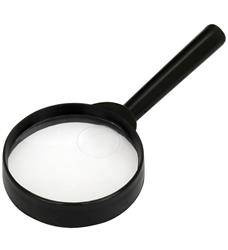 LUPA 3X; 5X 50MM GRAND DWUOGNISKOWA 120-1417