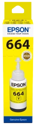 TUSZ ORYGINALNY EPSON T66444A C13T66444A YELLOW 6400 STRON