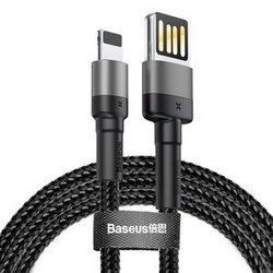 Kabel BASEUS Cafule USB-A-Lightning 2m dwustronny (szaro-czarny)
