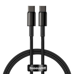 Kabel USB-C do USB-C Baseus Tungsten Gold, 100W, 2m (czarny)