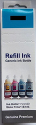 EPSON 101/103 Y ZAMIENNIK 70ML T03V44A C13T00S44A