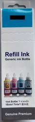 EPSON 101/103 C ZAMIENNIK 70ML T03V24A C13T00S24A