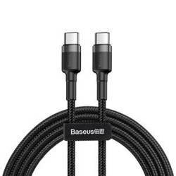 Kabel USB-C do USB-C PD Baseus Cafule PD 2.0, QC 3.0, 60W, 2m (czarno-szary)