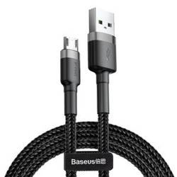 Kabel USB do Micro USB Baseus Cafule 2A 3m (czarno-szary)