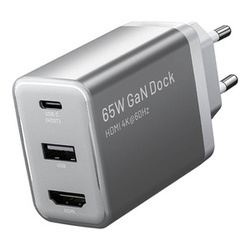 ŁADOWARKA SIECIOWA VENTION FJAH0-EU USB(C+A)+HDMI GAN (60W/5W/4K@60HZ) (SZARA)