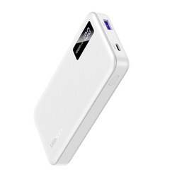 POWERBANK 10000MAH UGREEN PB311, USB + USB-C, 20W PD (BIAŁY)