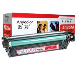 TONER ZAMIENNY QUANTEC C1700BK S050614 CZARNY 2000 STRON