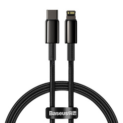 Kabel USB-C do Lightning Baseus Tungsten Gold, 20W, 5A, PD, 1m (czarny)