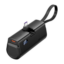 POWERBANK VENTION WYŚWIETLACZ LED 4800MAH 22.5W FHQB0 (CZARNY)