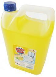 PŁYN DO MYCIA NACZYŃ POWER WASH CYTRYNA I LIMONKA 5L